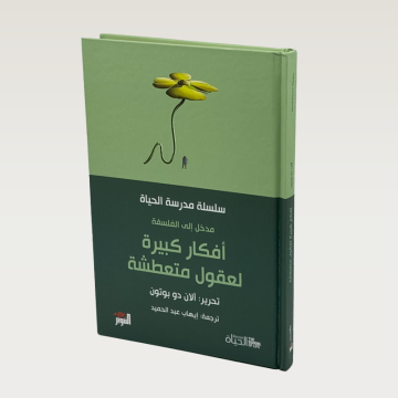 p100167.png