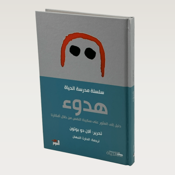 p100169.png