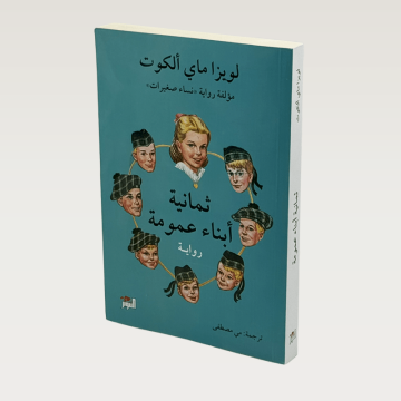 p100173.png