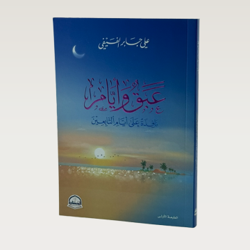 p100176.png