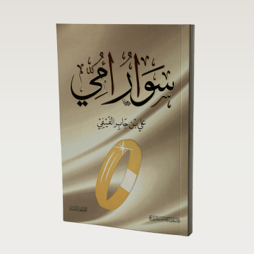 p100177.png