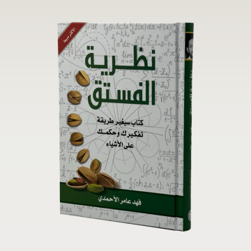 p100182.png