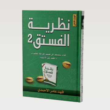 p100183.png
