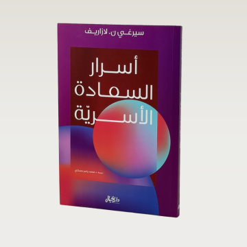 p100189.png