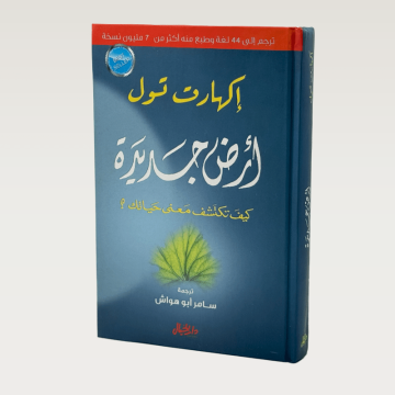 p100191.png