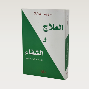 p100197.png