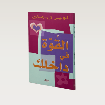 p100199.png