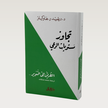p100203.png