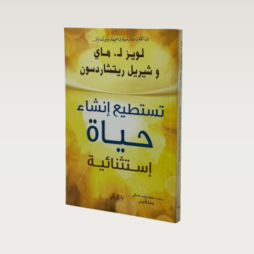 p100205.png