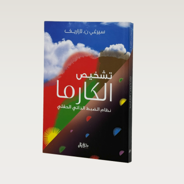 p100206.png