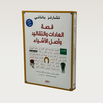p100212.png