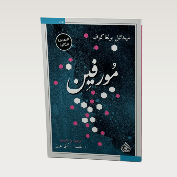 p100219.png