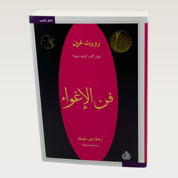 p100221.png