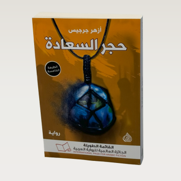 p100223.png