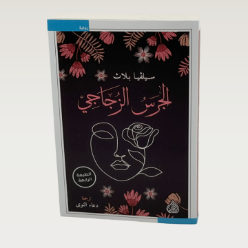 p100229.png