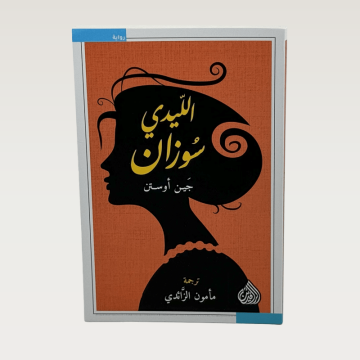 p100230.png