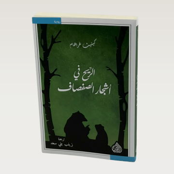 p100231.png