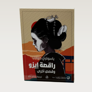 p100236.png