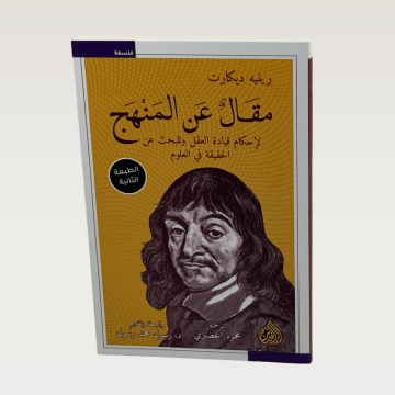 p100244.png