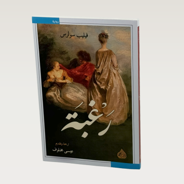 p100249.png