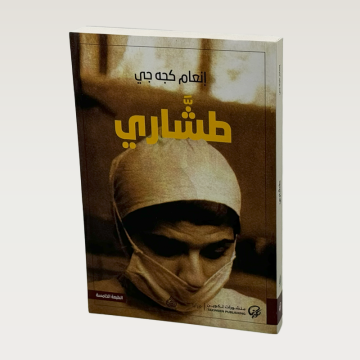 p100252.png