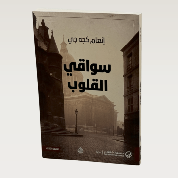 p100253.png