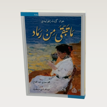 p100255.png