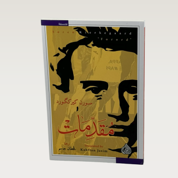 p100258.png