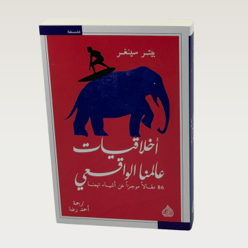 p100259.png
