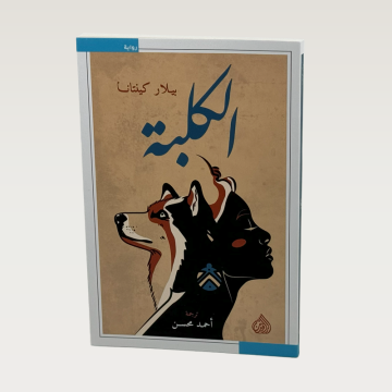 p100262.png