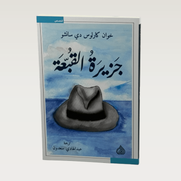p100264.png