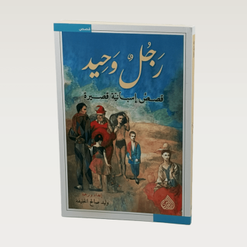p100265.png