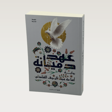 p100273.png