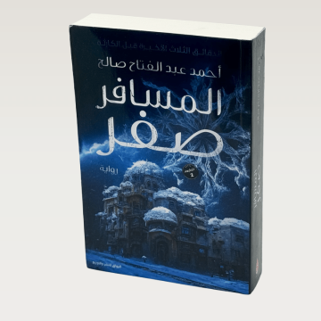 p100276.png