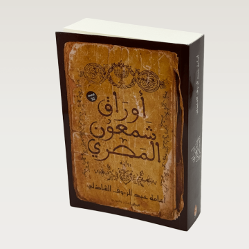 p100278.png