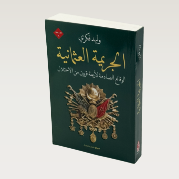 p100279.png