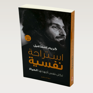p100282.png