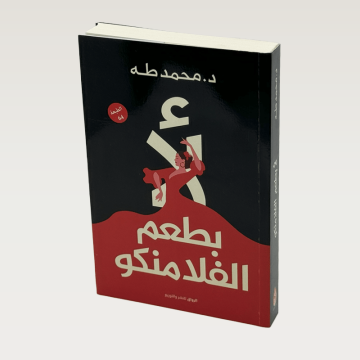 p100283.png