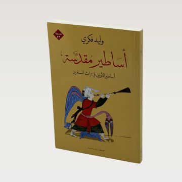 p100286.png