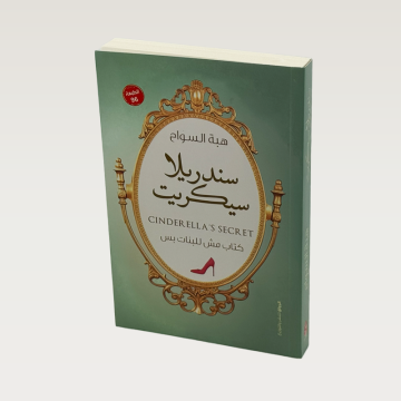 p100289.png