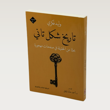 p100290.png