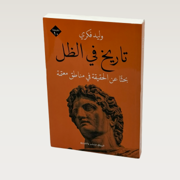p100291.png