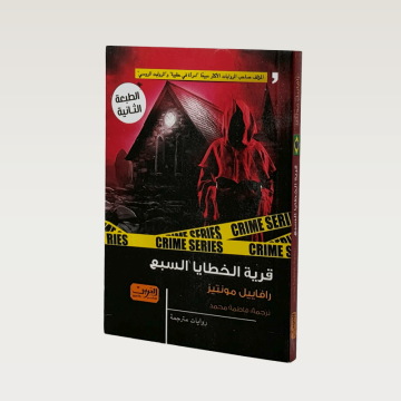 p100295.png