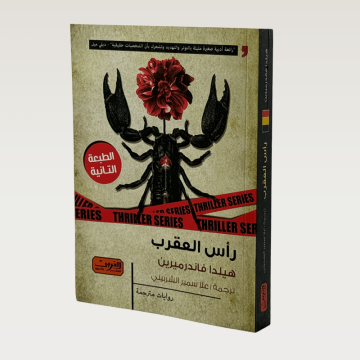 p100296.png