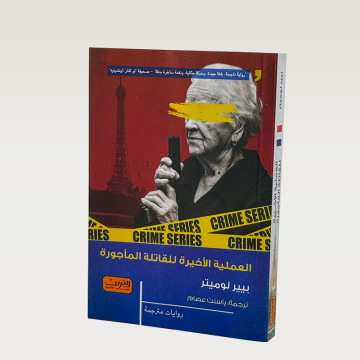 p100300.png