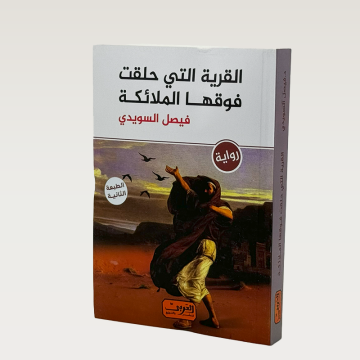p100305.png