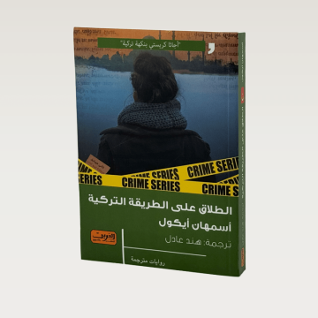 p100309.png