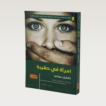 p100310.png