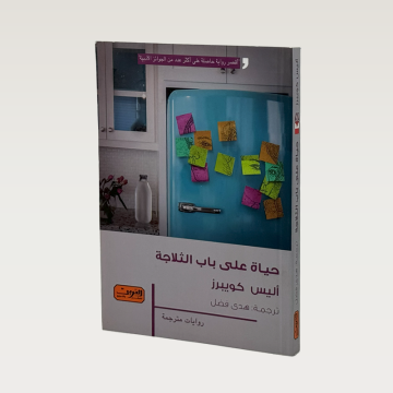 p100316.png