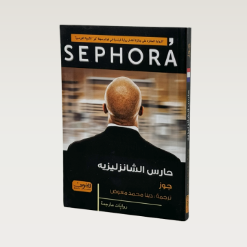 p100318.png